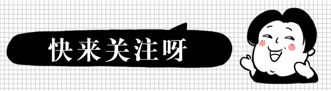 2024年10月21日 第16页