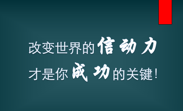 最新商机信息