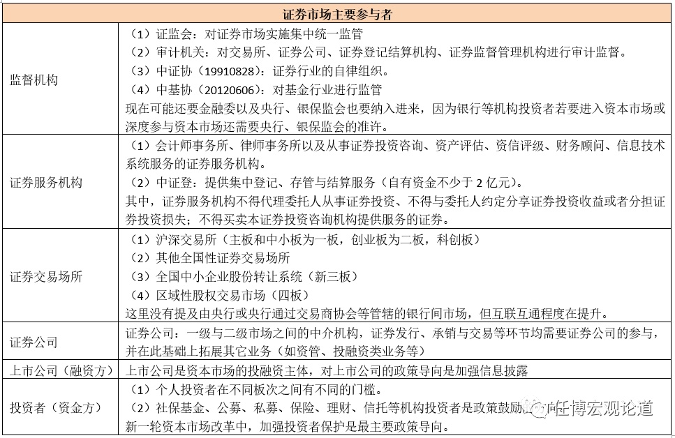 最新财税信息及其对企业与个人财务的深远影响