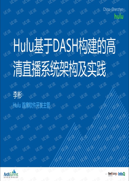 2024年香港正版资料免费直播,国产化作答解释落实_定制版8.214