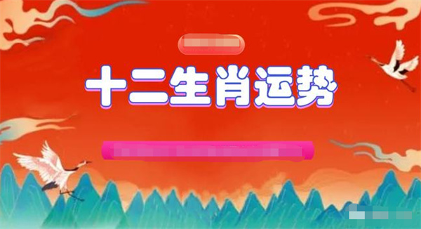 揭秘一肖一码最准的资料,最佳精选解释落实_入门版2.928