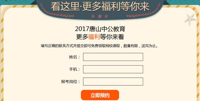 新澳门2024年资料大全管家婆,扶绥县内最新招聘工作_轻量版2.272