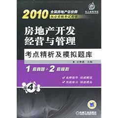 新澳精准资料免费提供濠江论坛,连贯性执行方法评估_扩展版6.986