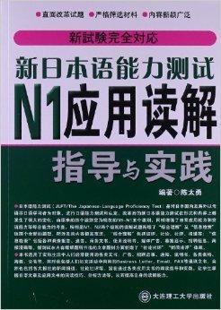 2024年10月24日 第15页