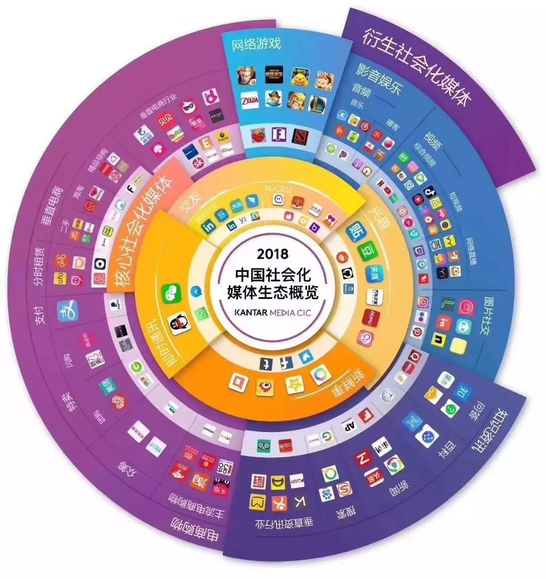 澳门今晚必开一肖一特,定制化执行方案分析_潮流版3.739