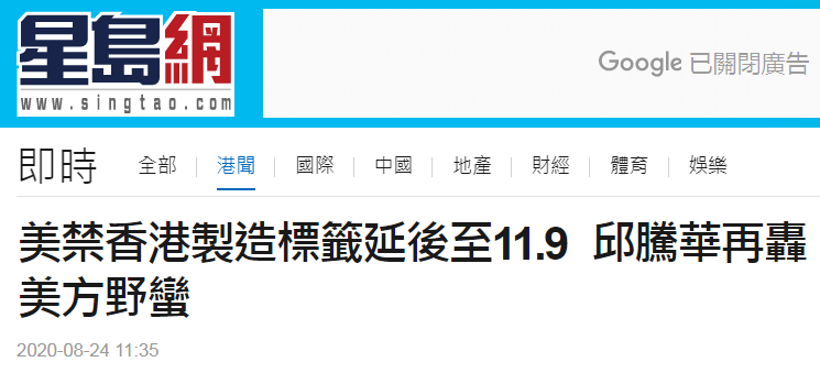 香港今晚开特马+开奖结果66期,详细解读落实方案_精简版105.220