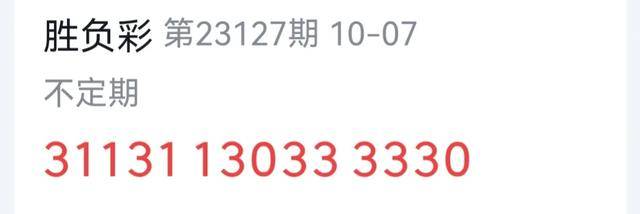 7777788888精准玄机,绝对经典解释落实_模拟版9.232