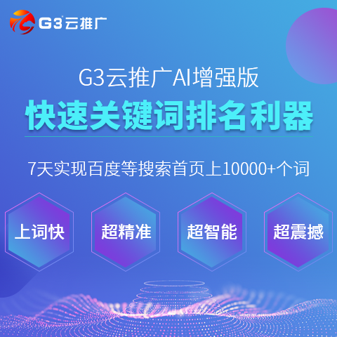 新澳天天开奖资料大全,国产化作答解释落实_交互版4.688