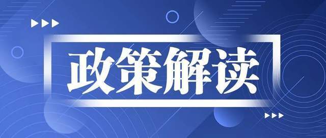 2024新澳精准资料免费,权威诠释推进方式_影像版1.667