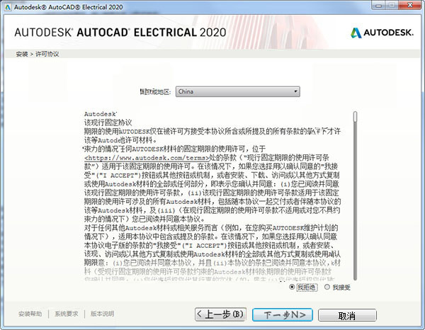 一码一肖100%精准,涵盖了广泛的解释落实方法_游戏版256.184