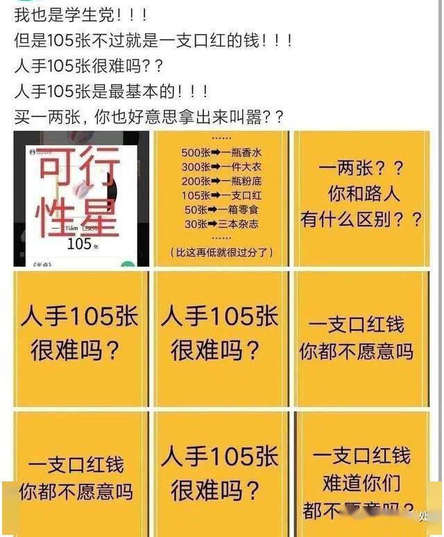 新澳门四肖三肖必开精准,决策资料解释落实_3DM7.239