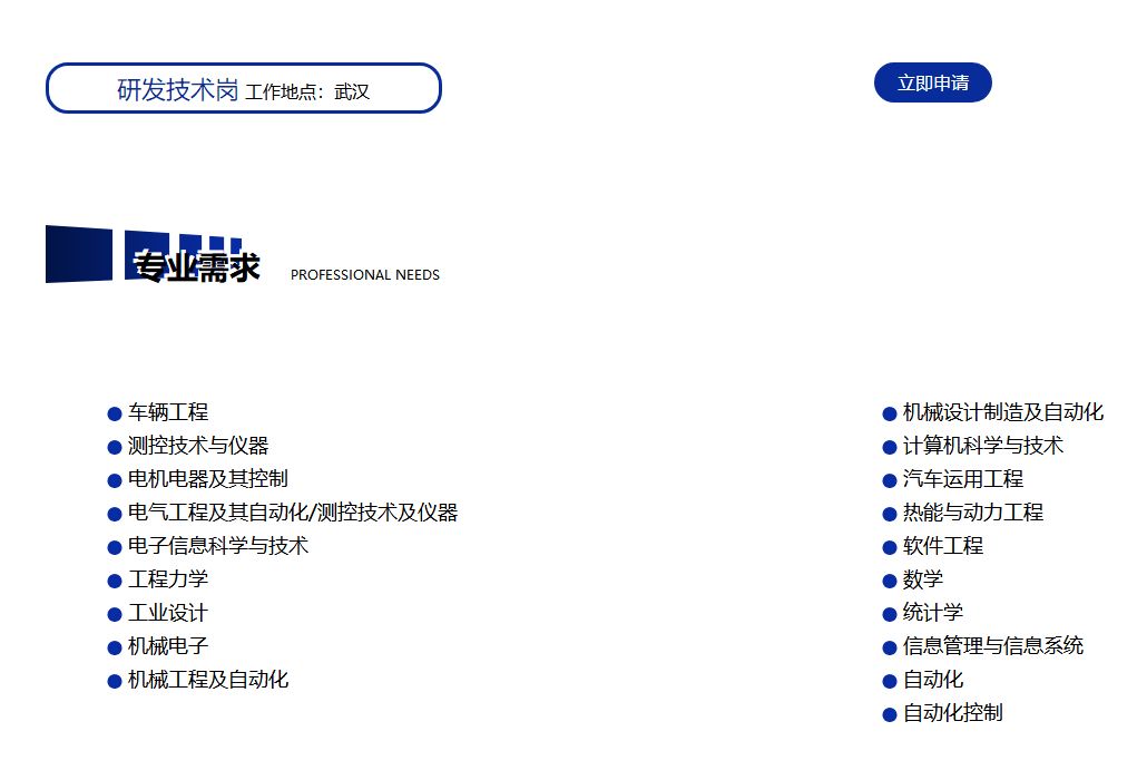 2004新奥精准资料免费提供,标准化实施程序解析_游戏版256.183