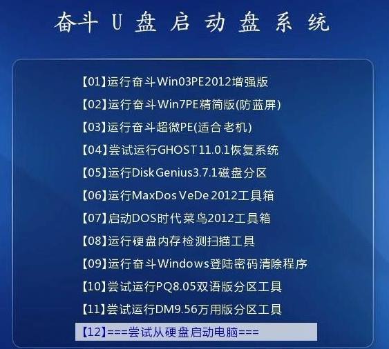 澳门内部最准资料澳门,最新核心解答落实_精简版105.220