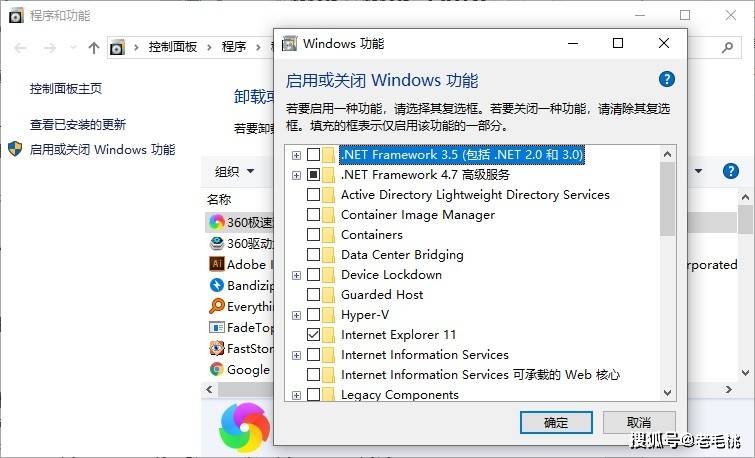 4949澳门今晚开奖结果,动态调整策略执行_win305.210