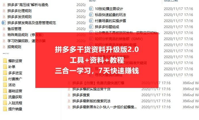 新澳天天开奖资料大全最新54期,全面理解执行计划_优选版2.442