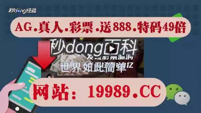 2024年澳门天天开好彩,广泛的关注解释落实热议_定制版6.22