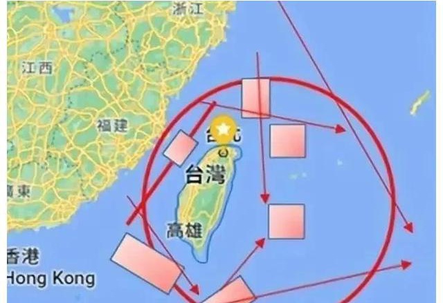 最新台海局势分析