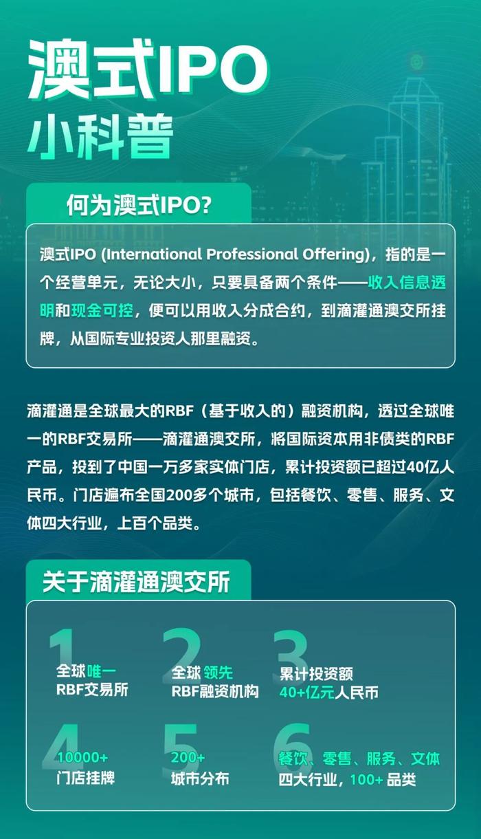 新澳2024最新资料大全,决策资料解释落实_HD38.32.12