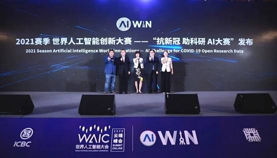 新奥门特免费资料大全今天的图片,准确资料解释落实_win305.210