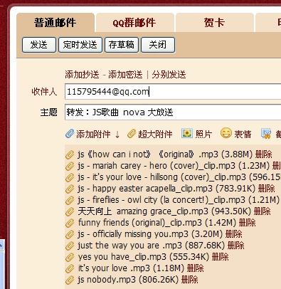 新澳天天开奖资料大全1052期,衡量解答解释落实_经典版183.213