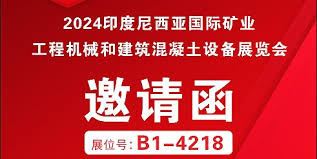 7777788888管家婆免费资料大全,广泛的关注解释落实热议_尊贵版09.12