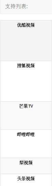 91视频免费观看,重要性解释落实方法_试用版7.236