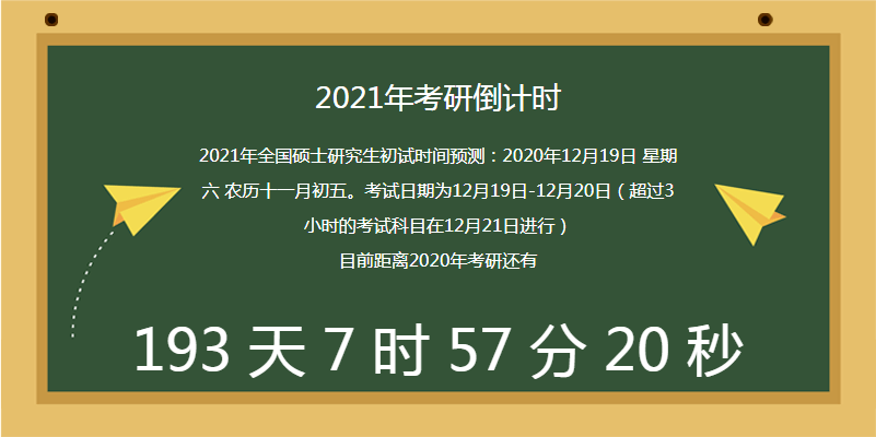 新澳门内部资料精准大全,诠释解析落实_标准版90.65.32