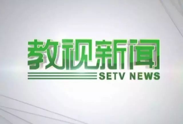 204年新奥开什么今晚,效率资料解释落实_豪华版180.300