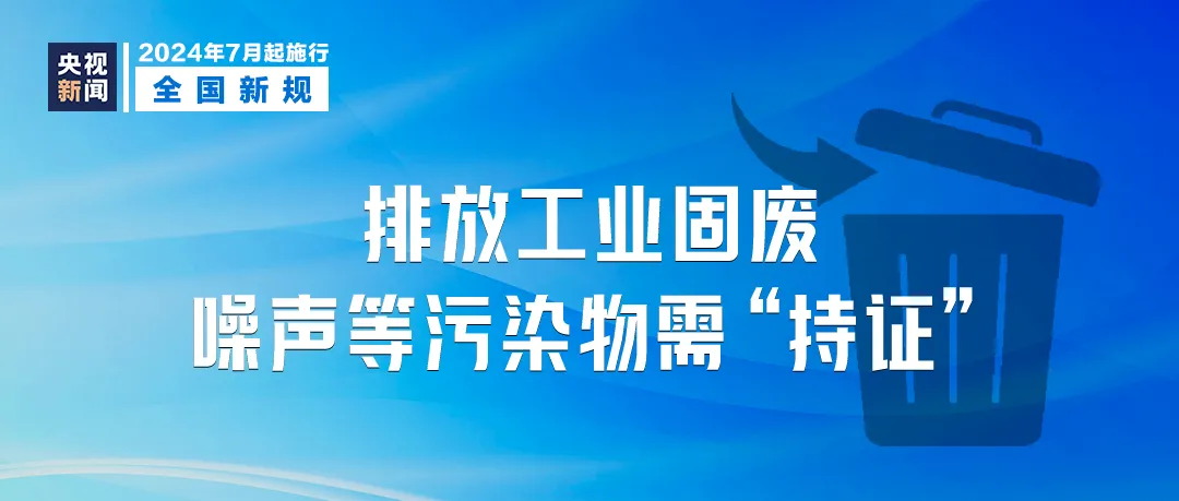 澳金牛版免费资料,互动性执行策略评估_专业版150.205