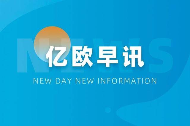 管家婆2024新澳门,诠释解析落实_豪华版3.287