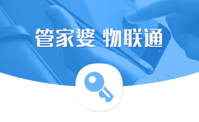 2024年10月27日 第28页