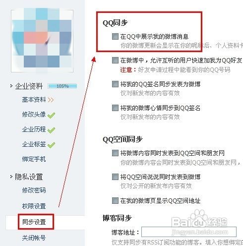 600图库大全免费资料图2024197期,精细化策略落实探讨_网红版2.637