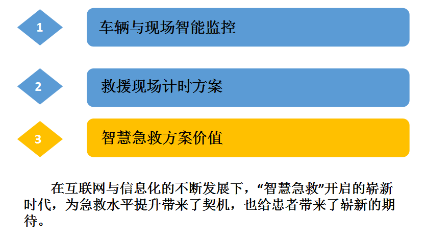 一码一肖100%精准的评论,正确解答落实_潮流版2.773