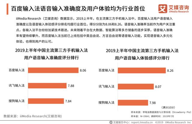 2024新澳门天天开好彩大全-百度-百度,定制化执行方案分析_基础版2.229