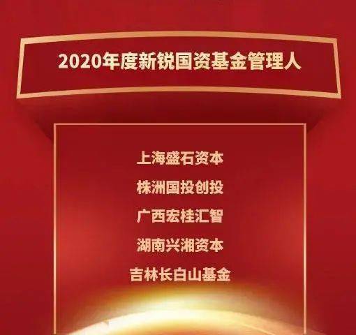 马会香港7777788888,最佳精选解释落实_精简版105.220