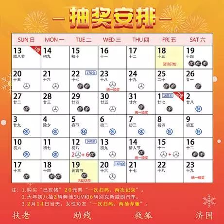 2024年天天彩资料免费大全,涵盖了广泛的解释落实方法_粉丝版335.372