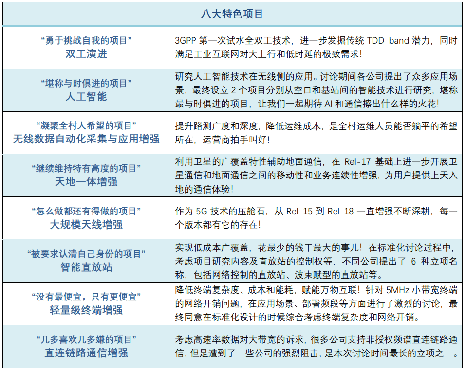 493333王中王最快开奖,涵盖了广泛的解释落实方法_标准版90.65.32