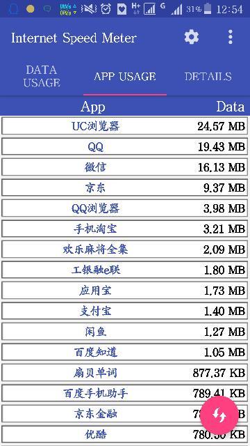 2O24澳门今期开奖结果查询,最佳精选解释落实_HD38.32.12