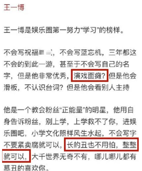 白小姐三肖三期必出一期开奖哩哩,实用性执行策略讲解_黄金版3.236