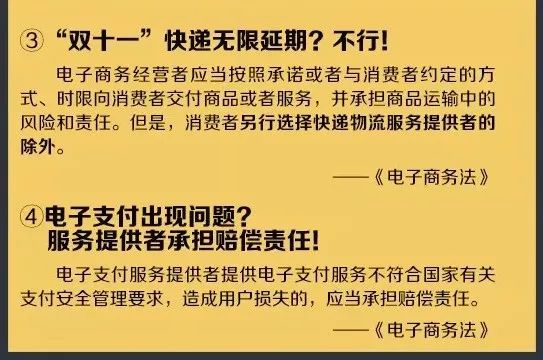 新澳全年资料免费公开,广泛的关注解释落实热议_潮流版2.773