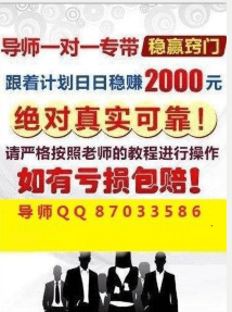 天天彩246天下彩二四六,绝对经典解释落实_3DM7.239