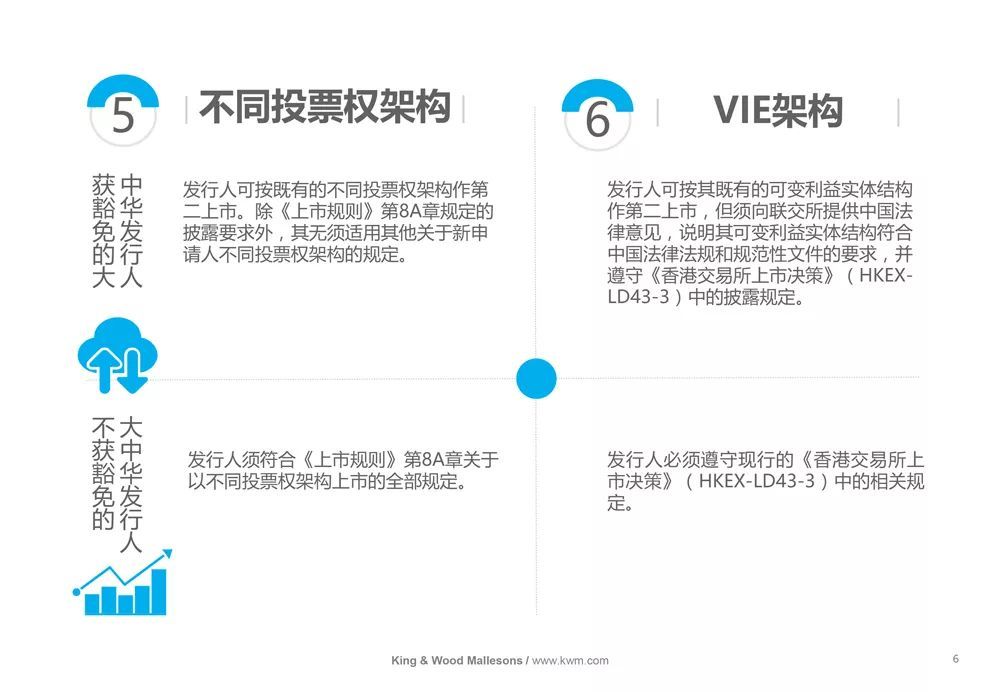 正版澳门传真,权威诠释推进方式_3DM7.239