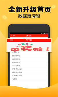 澳门一肖一码准,经济性执行方案剖析_Android256.183