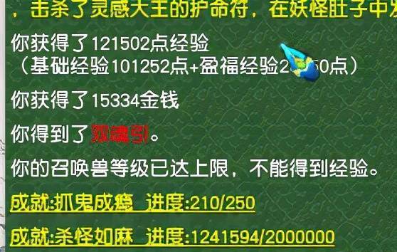 澳门一码一肖一特一中直播,准确资料解释落实_精简版105.220