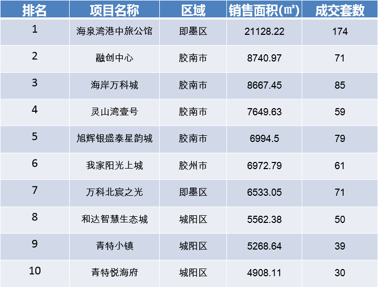 2024年澳门特马今晚开码,决策资料解释落实_轻量版2.282