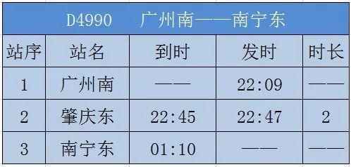 2024澳门今天晚上开什么生肖啊,实用性执行策略讲解_精简版105.220