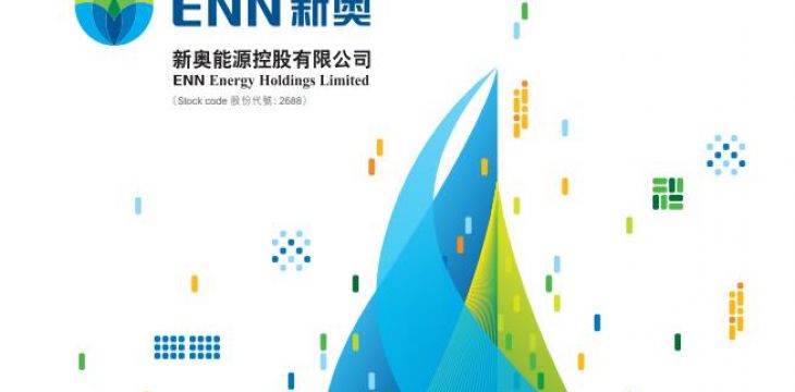 204年新奥开什么今晚,深入解析落实策略_nxtdl00