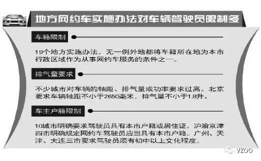 最准一码一肖100%准确,实用性执行策略讲解_经典版172.312