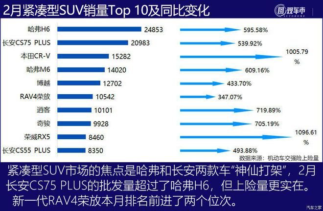 2024年新澳门开奖结果16日,诠释解析落实_升级版6.33