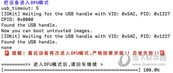 2024新澳正版最新免费资料大全,决策资料解释落实_ios3.283